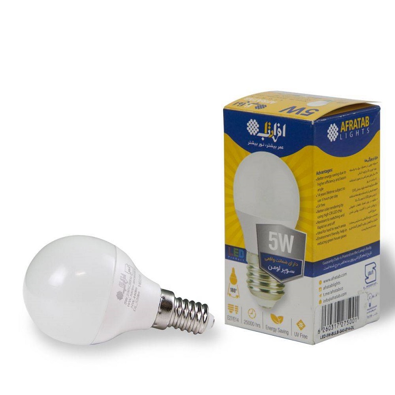  5 watt Afratab LED lamba