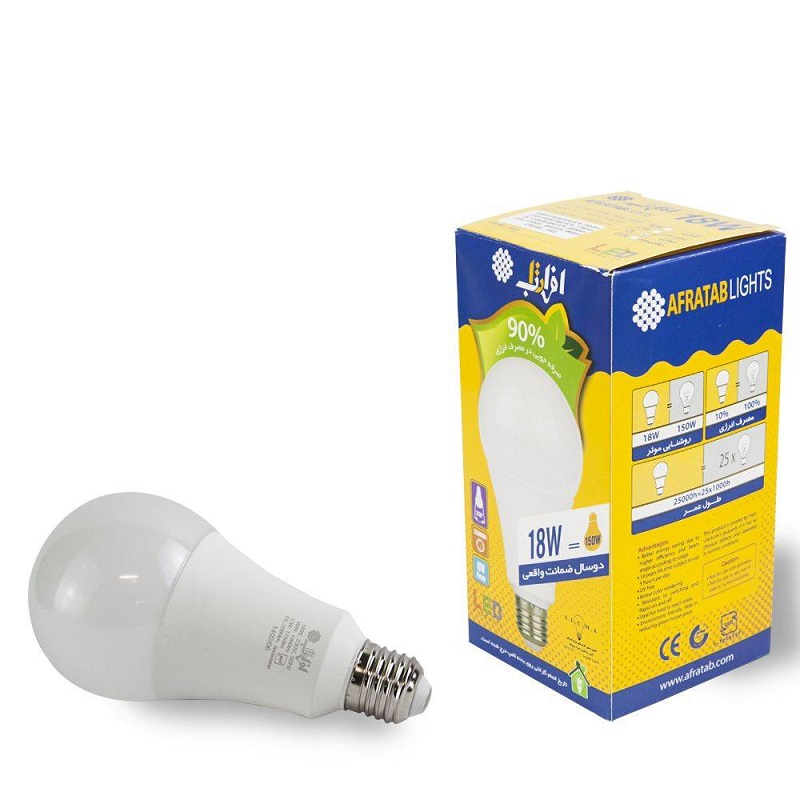  Afratab 18 watt LED lamba