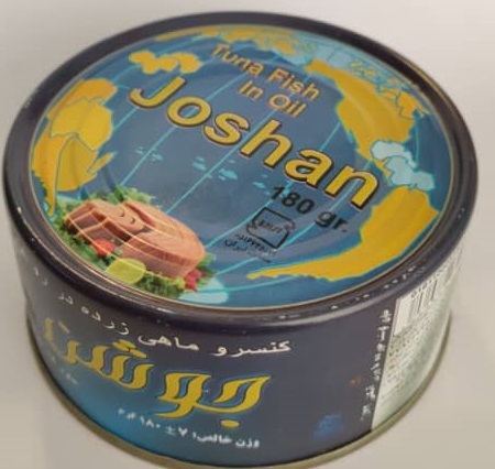  Konserve yumurta sarısı 180 gr marka joshan joshan