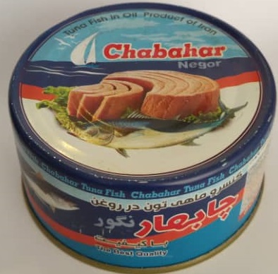  Konserve ton balığı 180 g marka Chabahar chabahar